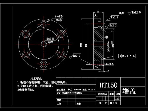 Φ273-R254 90° 短半径弯头坡口装置设计【机械传动】-优秀设计缩略图